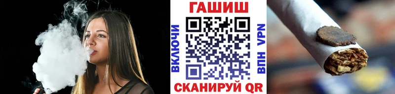 Гашиш Premium  как найти   Цоци-Юрт 