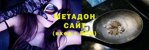 мяу мяу мука Абдулино