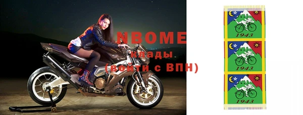 винт Алексин