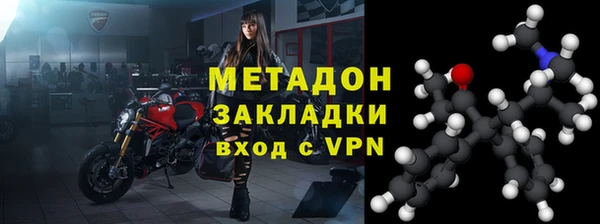 мяу мяу мука Абдулино