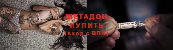 мяу мяу мука Абдулино