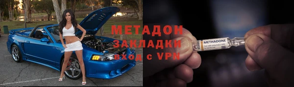 a pvp Абаза