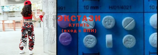 мяу мяу мука Абдулино