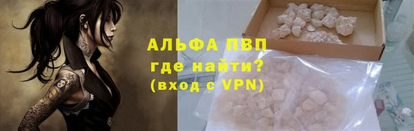 мяу мяу мука Абдулино