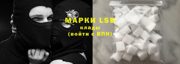 мяу мяу мука Абдулино