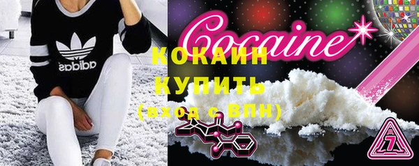 мяу мяу мука Абдулино