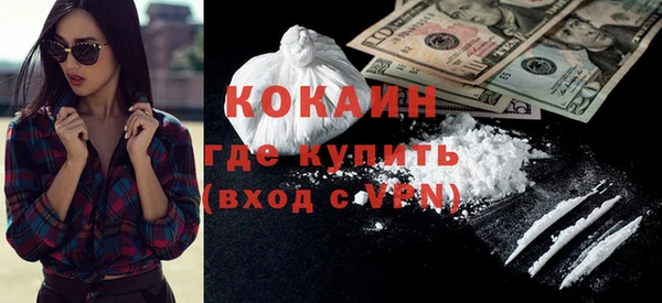 a pvp Абаза