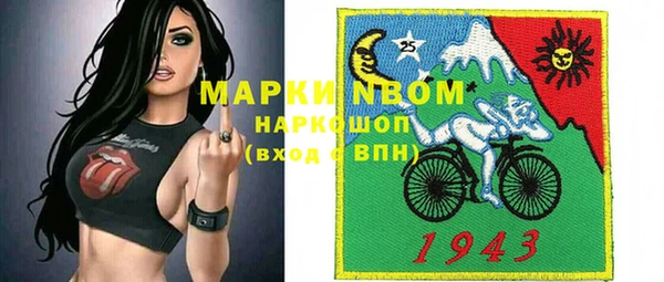 мяу мяу мука Абдулино