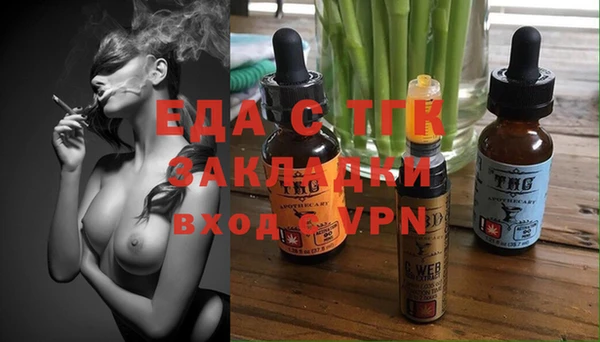 мяу мяу мука Абдулино